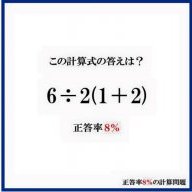 @traihatinh@