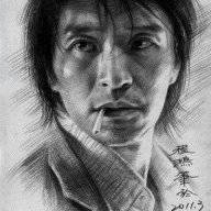 NGUYỄN NGỌC THÁI