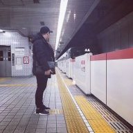 Khang nagoya