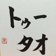 tran cong tuan