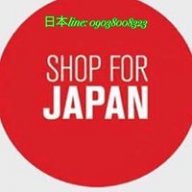 ホア大臣