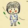 Phung