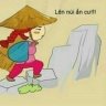 Thọga