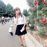Thanh Hà