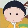 Minh Thành