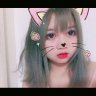 Meirin95