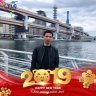 buiminh