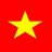 Tùng Beo